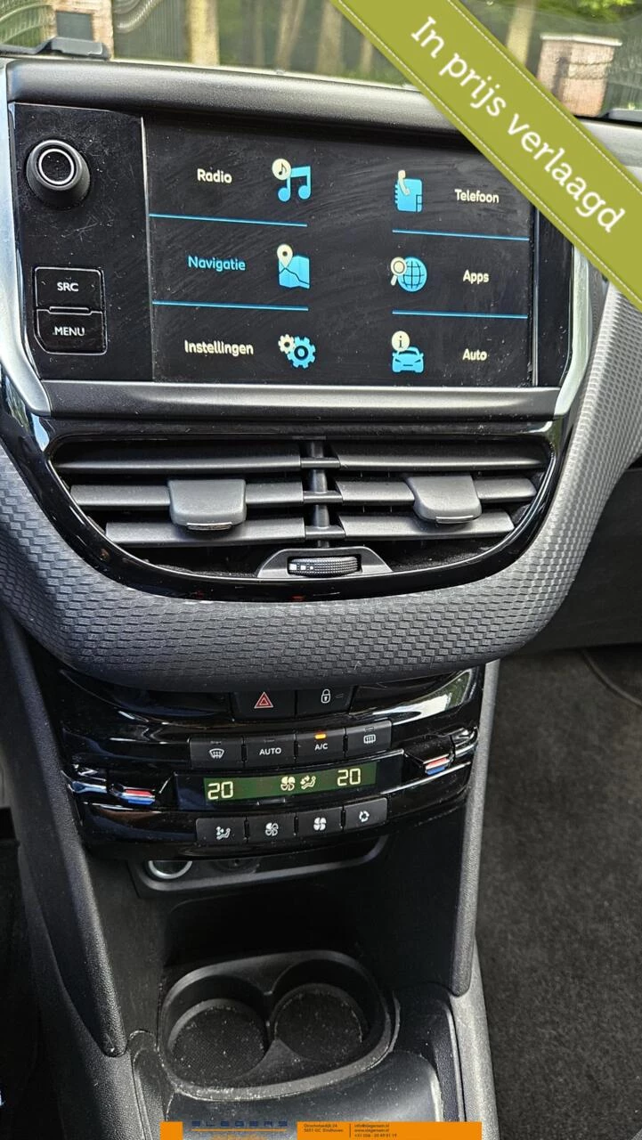 Hoofdafbeelding Peugeot 208