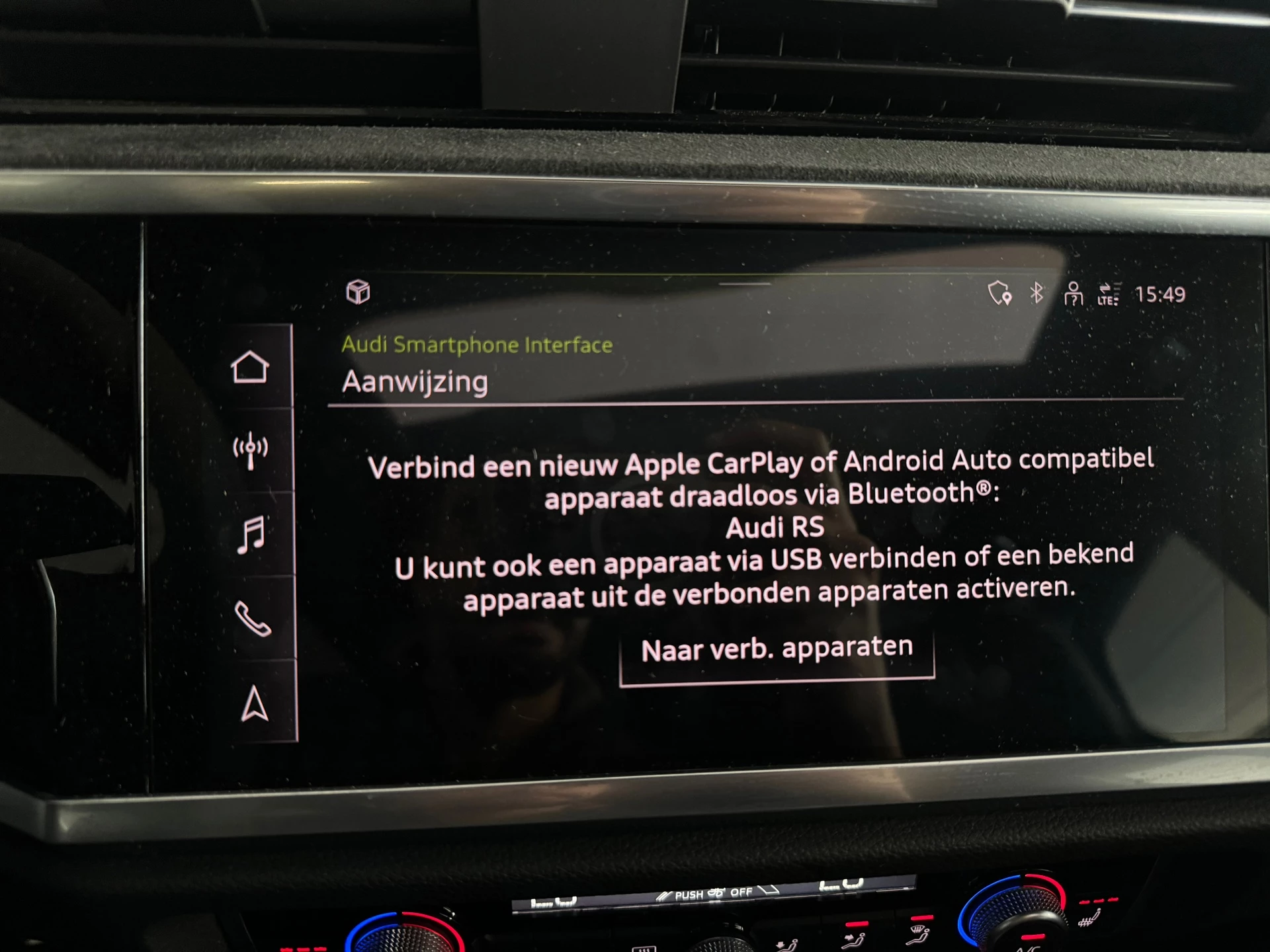 Hoofdafbeelding Audi RSQ3