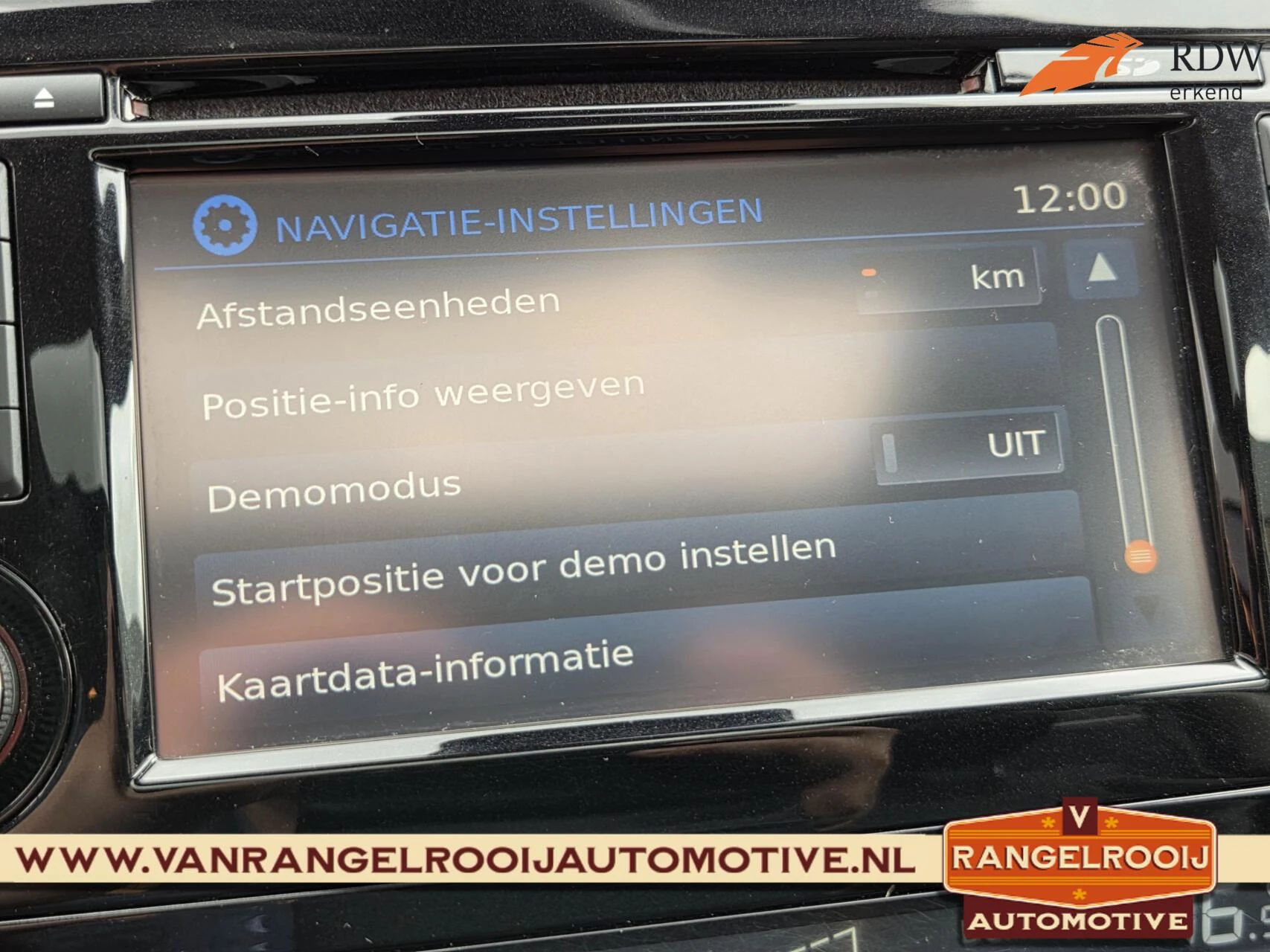 Hoofdafbeelding Nissan X-Trail