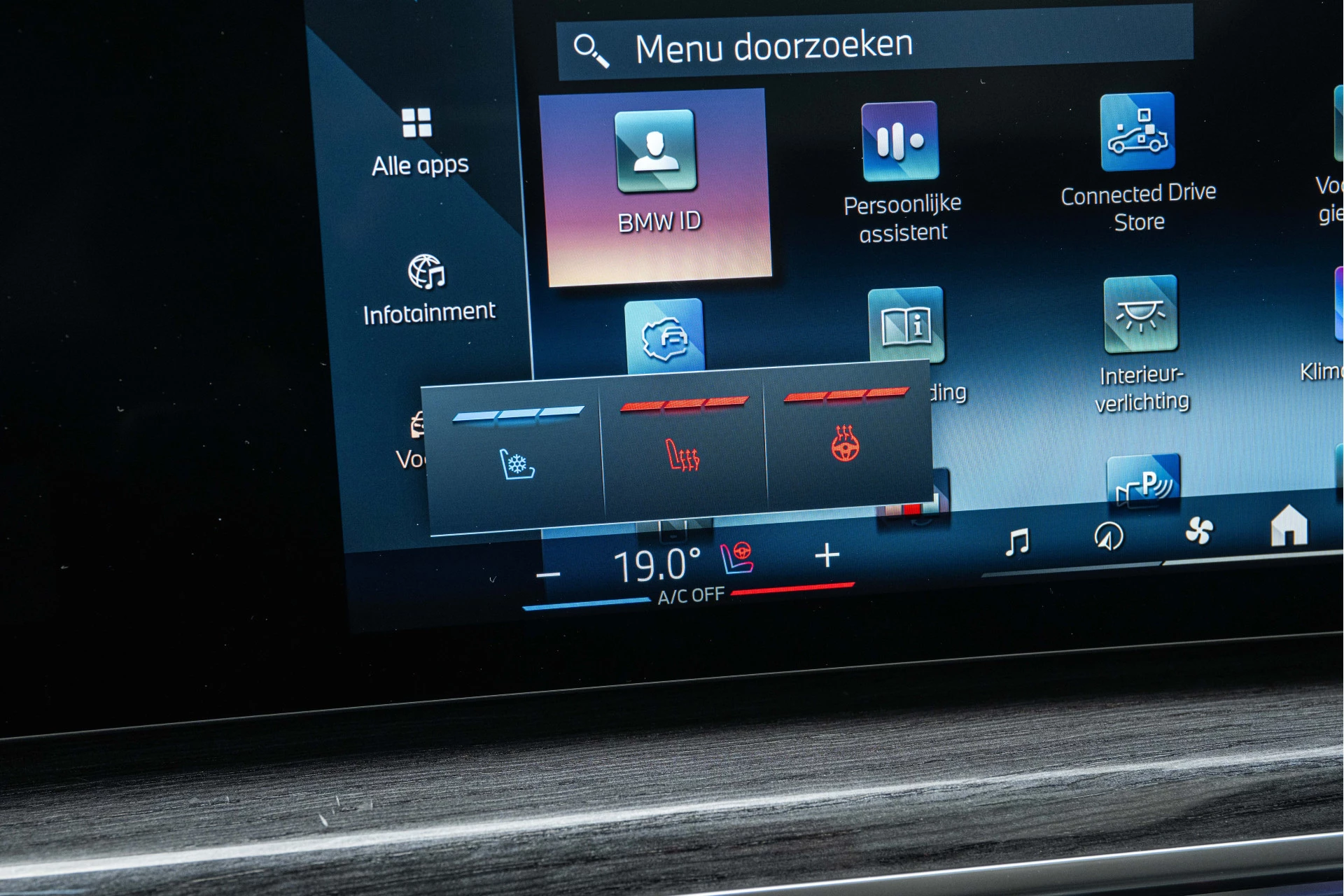 Hoofdafbeelding BMW 7 Serie