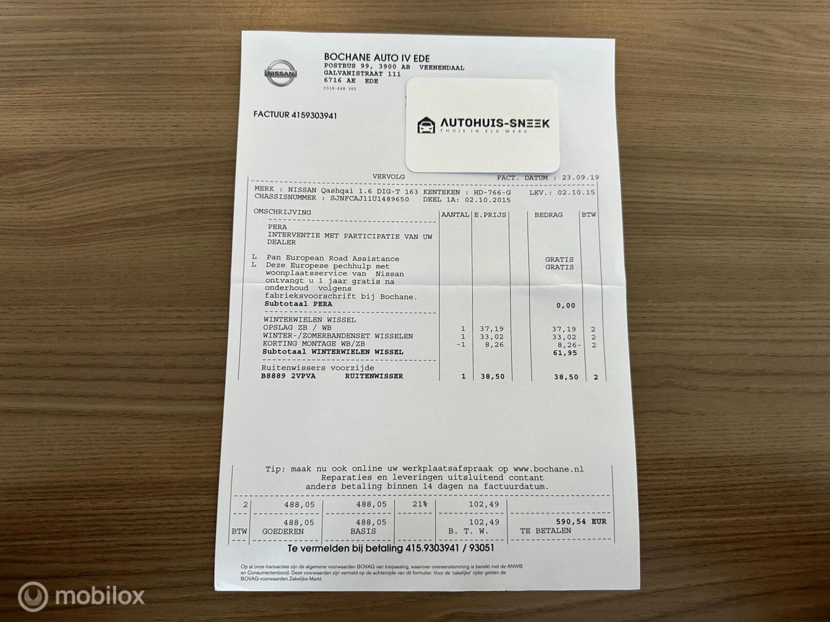 Hoofdafbeelding Nissan QASHQAI