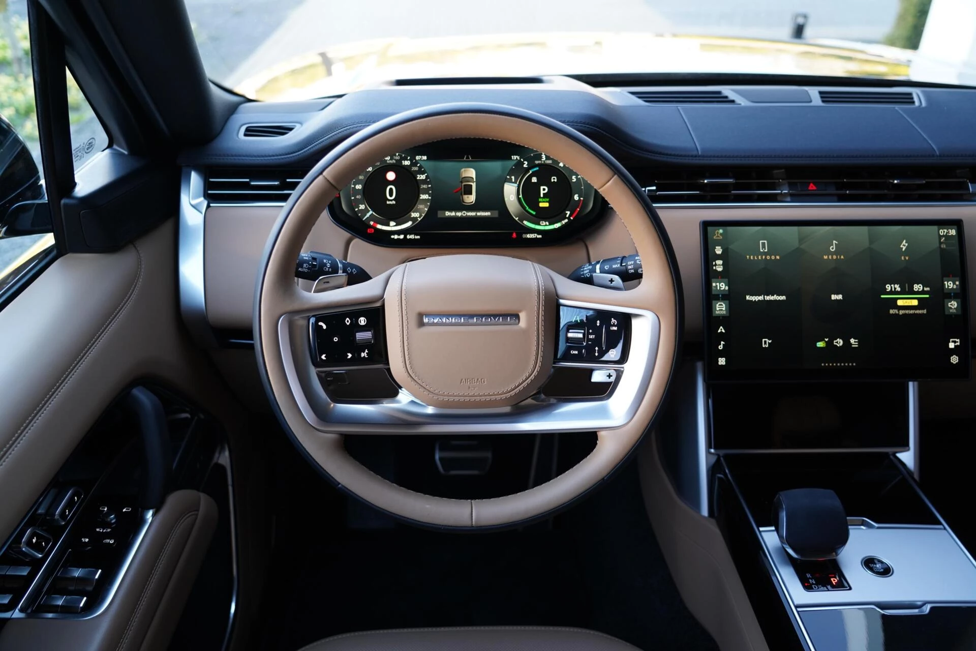 Hoofdafbeelding Land Rover Range Rover