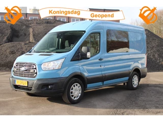 Ford Transit 350 2.2 TDCI L2H2 DC Trend |Dubbel Cabine|