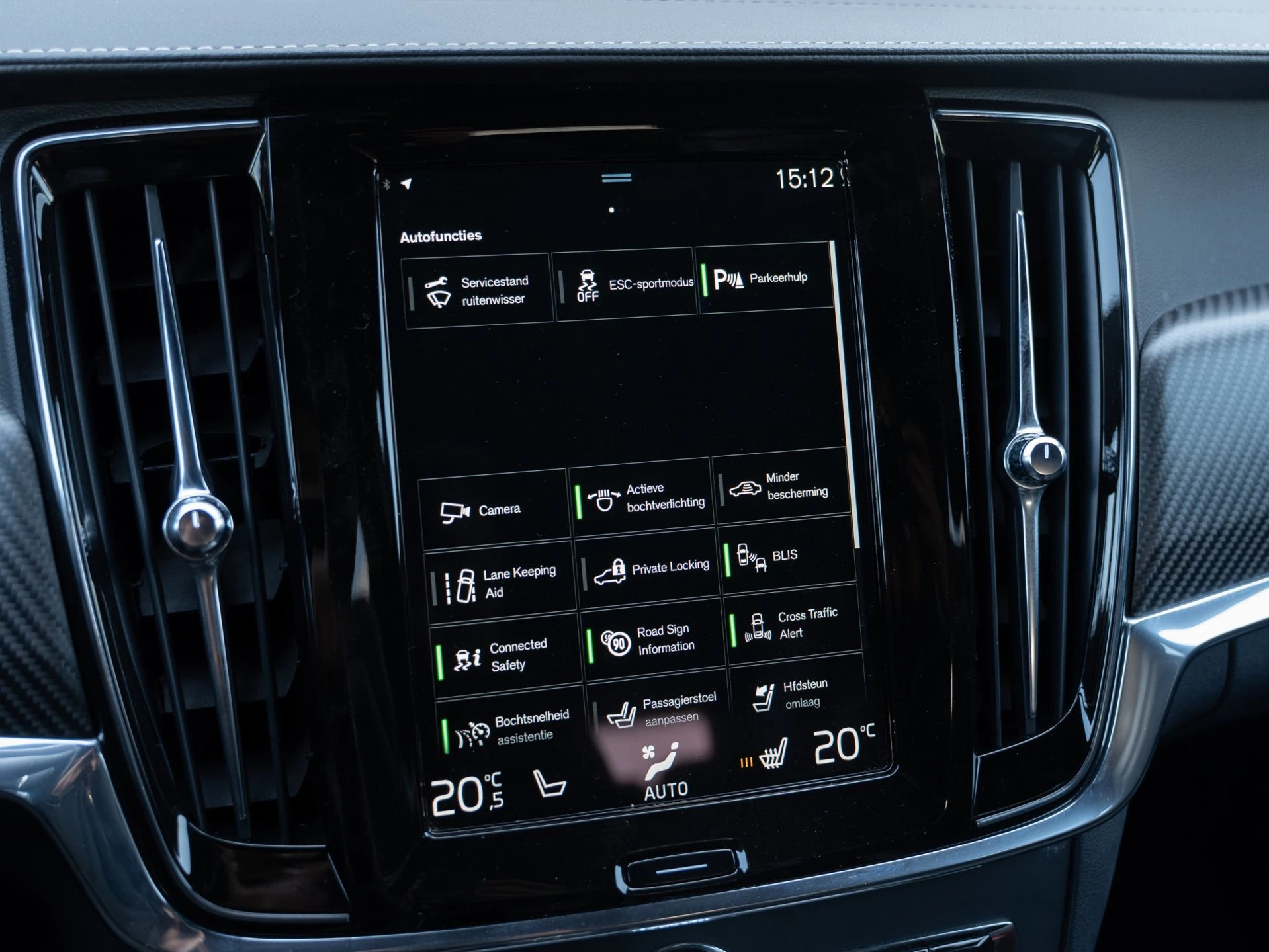 Hoofdafbeelding Volvo V90