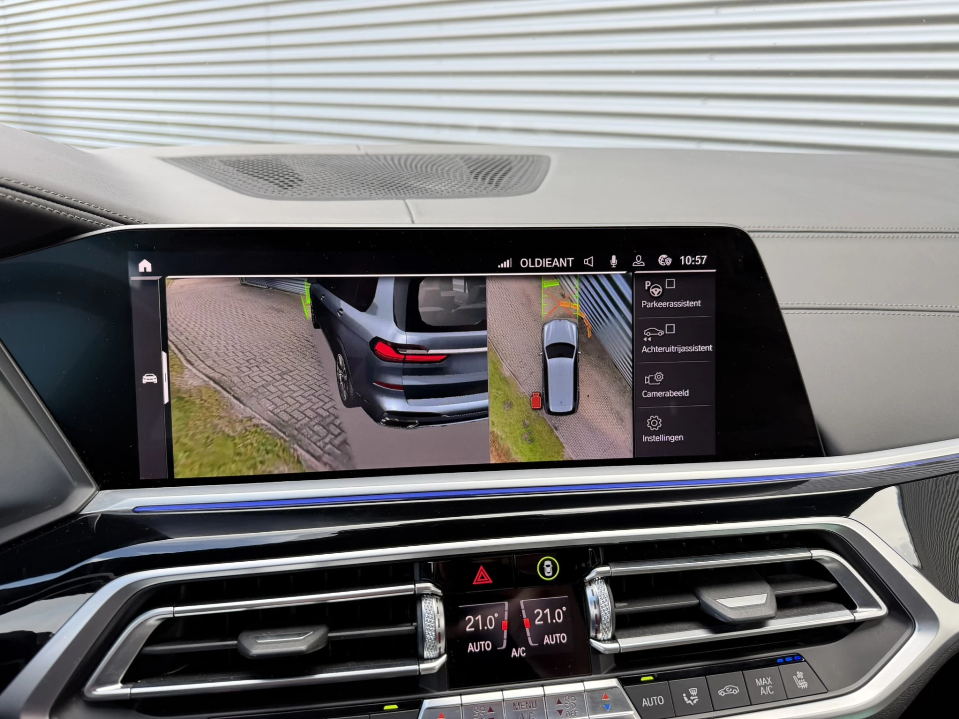 Hoofdafbeelding BMW X7