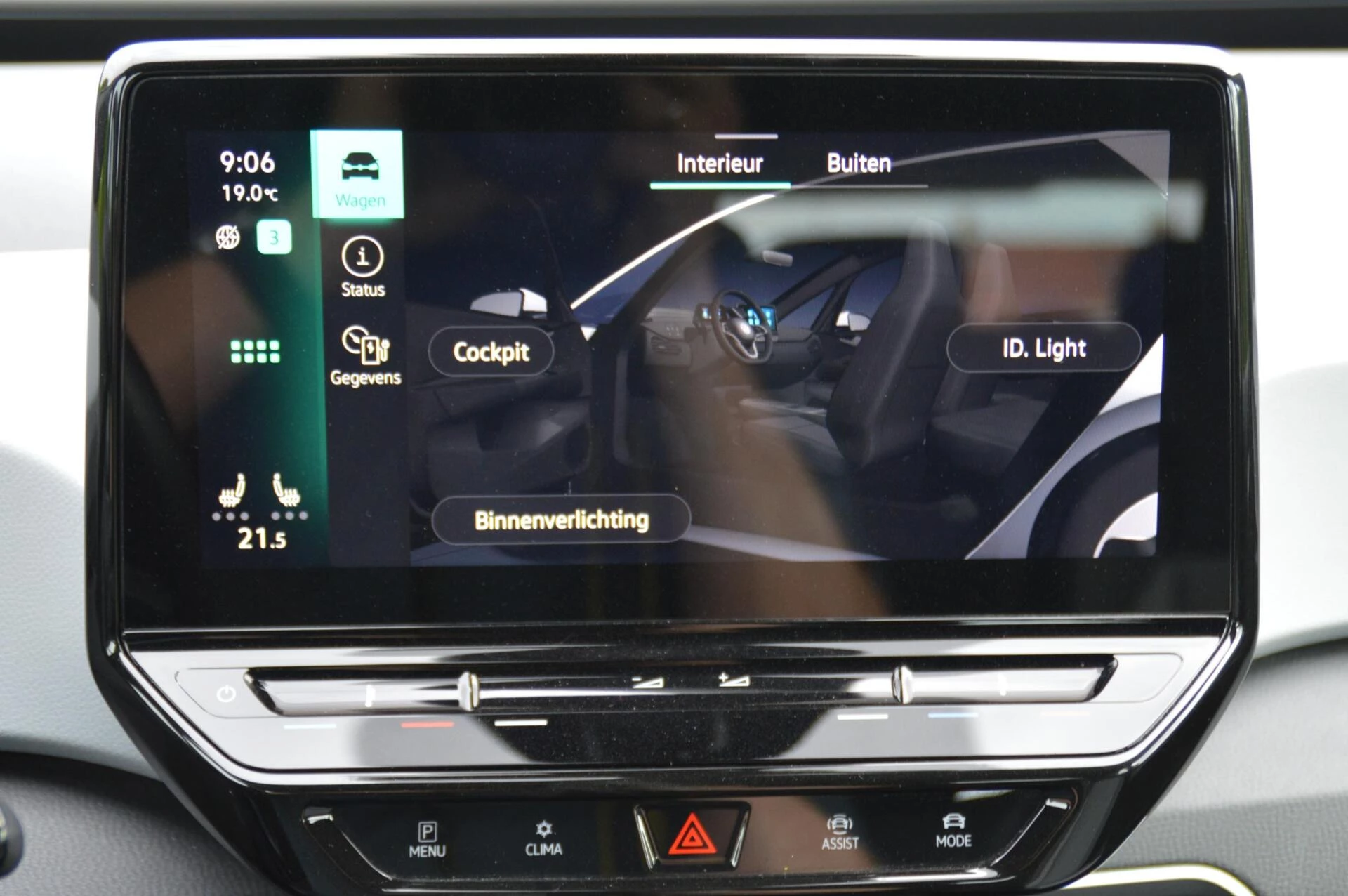 Hoofdafbeelding Volkswagen ID.3
