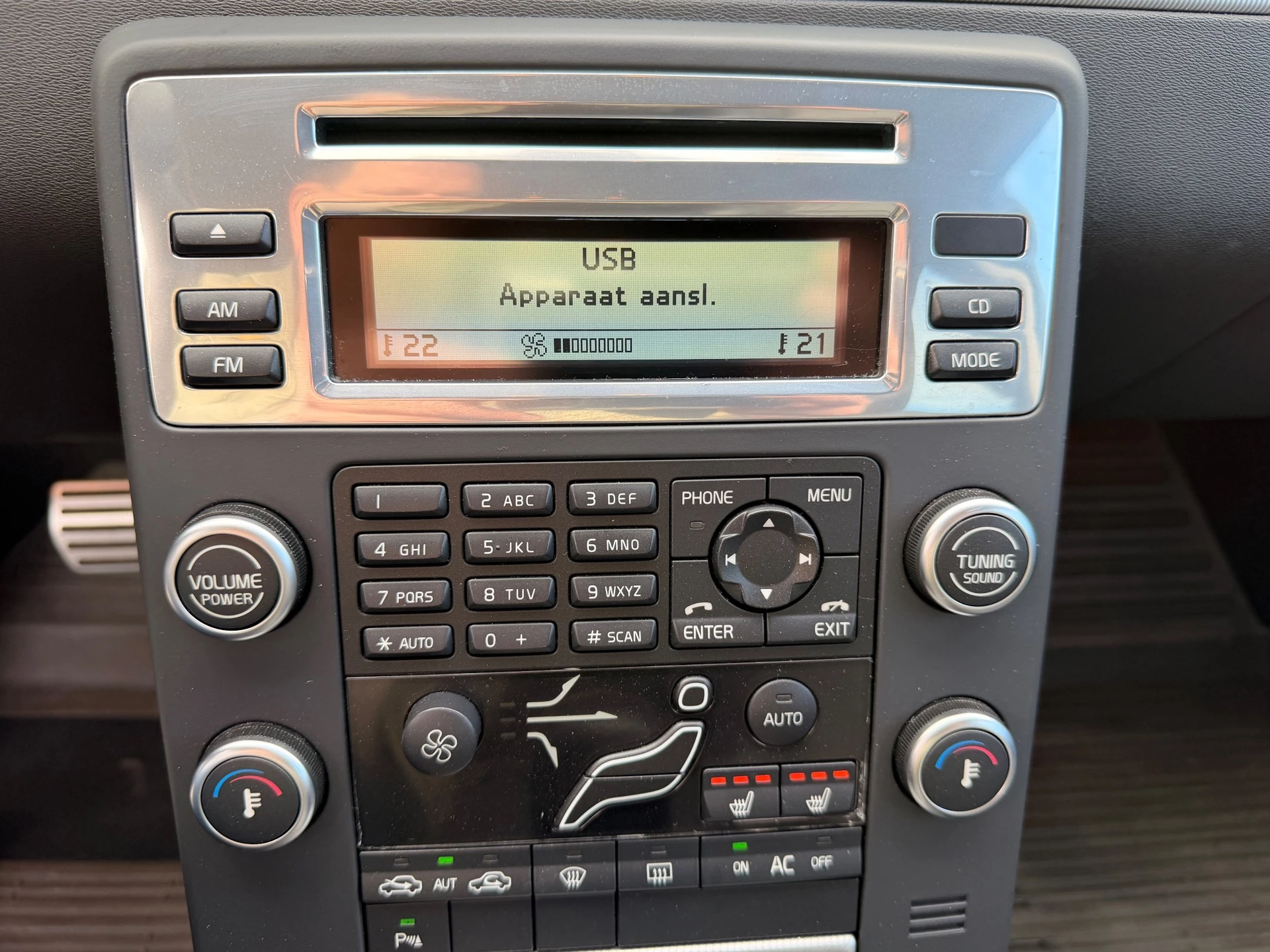 Hoofdafbeelding Volvo V70