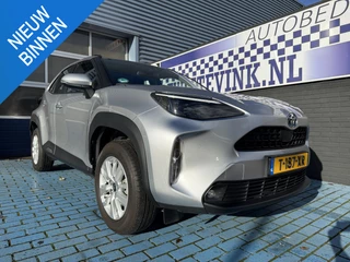 Toyota Yaris Cross 1.5 Hybrid ADAP CRUISE NAVI APPLE STOEL+STUUR VERW