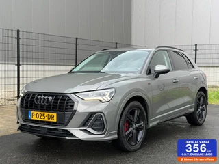 Audi Q3 35 TFSI edition one S-Line|TREKH|CAMERA|NAVI|VIRTUAL