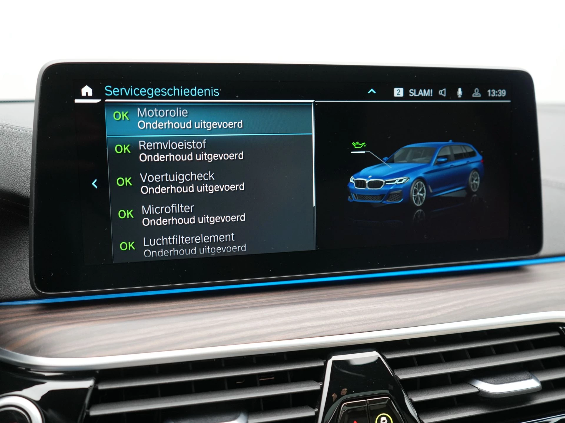 Hoofdafbeelding BMW 5 Serie