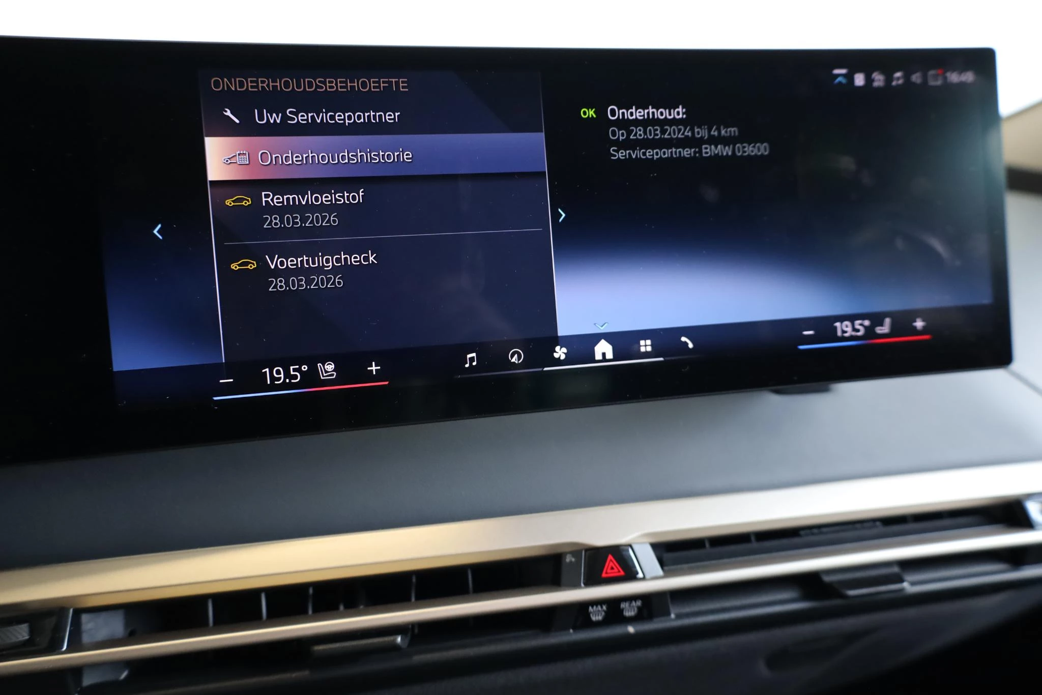 Hoofdafbeelding BMW iX