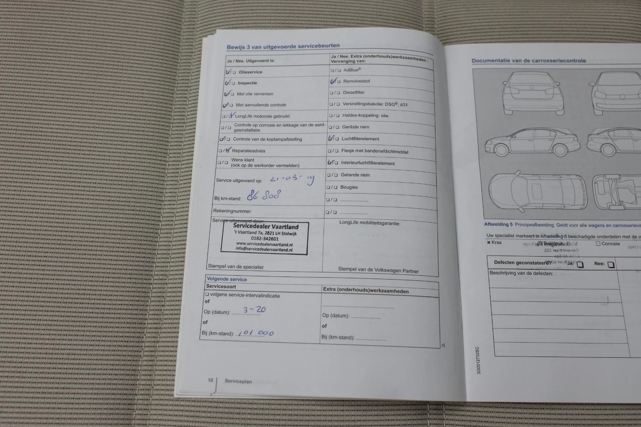 Hoofdafbeelding Volkswagen Passat