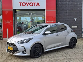 Toyota Yaris 1.5 Hybrid PRIVACY-GLASS CLIMA AD-CRUISE ARMSTEUN