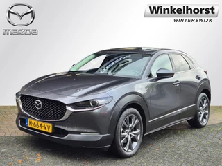 Mazda CX-30 E-SKYACTIV-X 186 2WD LUXURY / Trekhaak / Sunroof