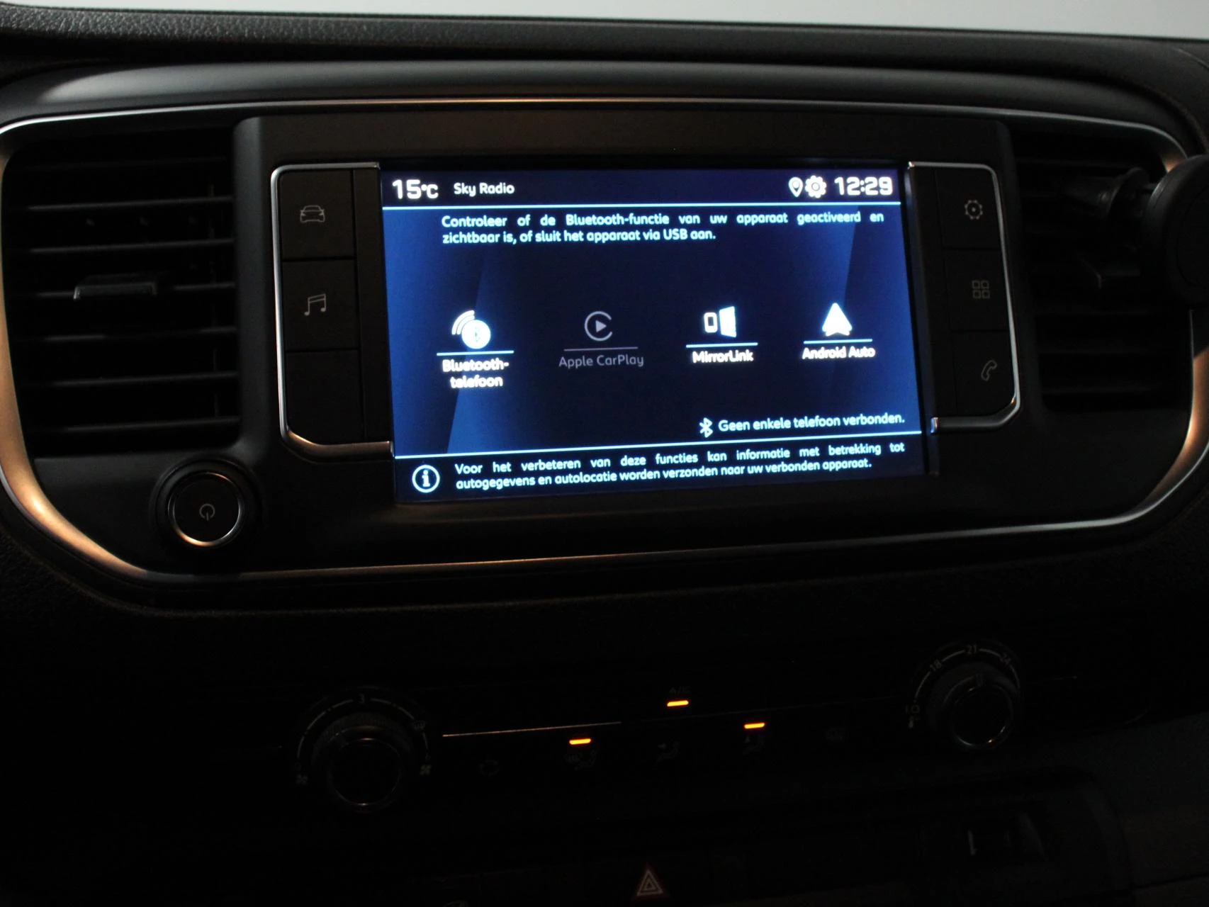 Hoofdafbeelding Peugeot Expert