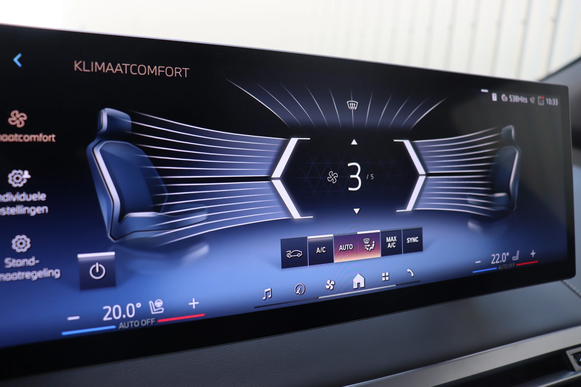 Hoofdafbeelding BMW iX