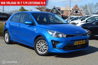 Kia Rio 1.0 T-GDi MHEV DynamicLine | A-Camera