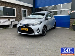Toyota Yaris 1.5 Hybrid Lease