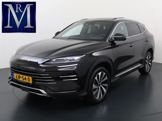 BYD SEAL U 1.5 DM-i FWD Boost VAN: €40.900,- VOOR: €35.440,- UW EINDEJAARSVOORDEEL: €5.460,-| NIEUWE AUTO | DIRECT LEVERBAAR! | 6 JAAR VOLLEDIGE BYD GARANTIE