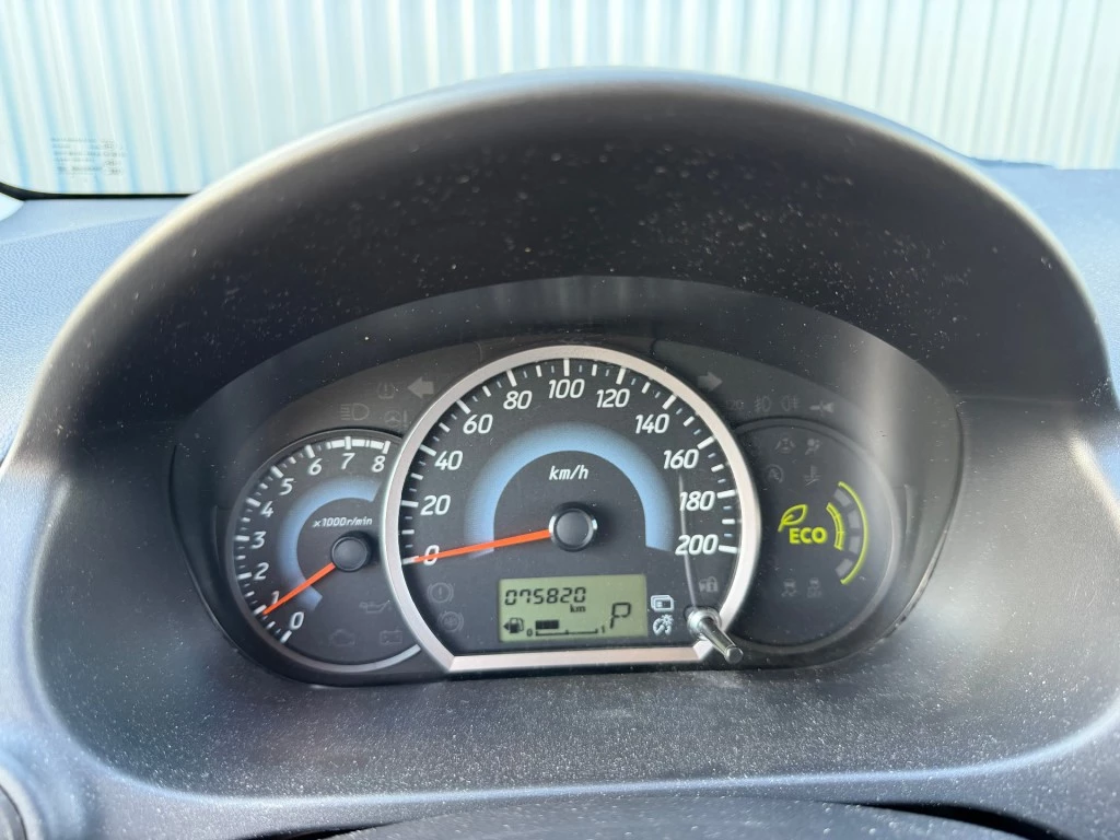 Hoofdafbeelding Mitsubishi Space Star