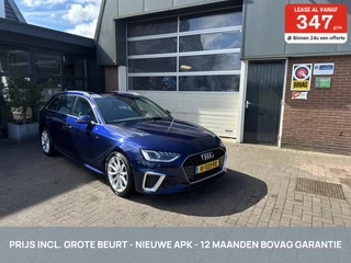 Audi A4 Avant 35 TFSI Launch edition S-line PANO/STANDKACHEL *ALL-IN PRIJS*
