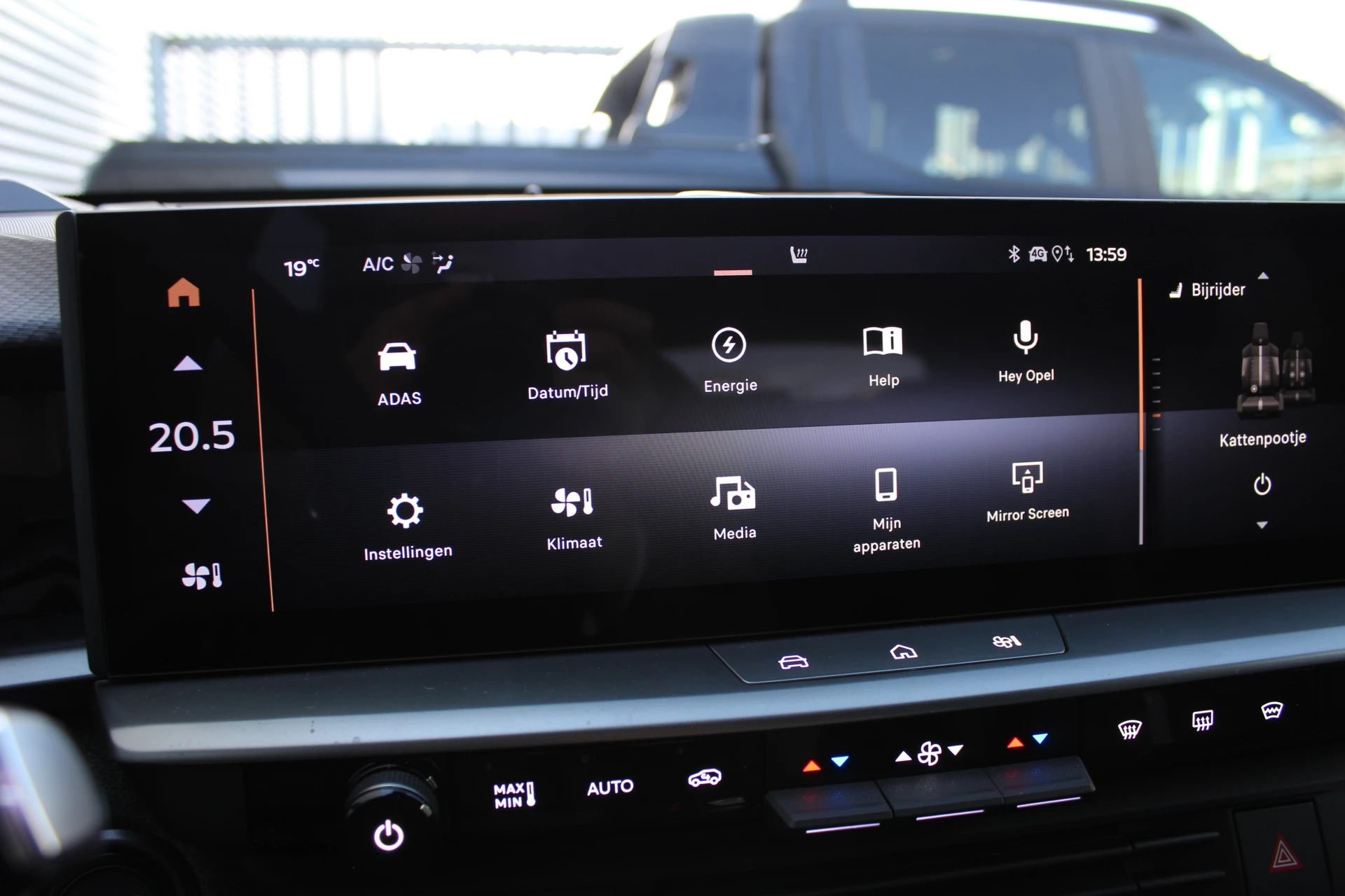 Hoofdafbeelding Opel Grandland