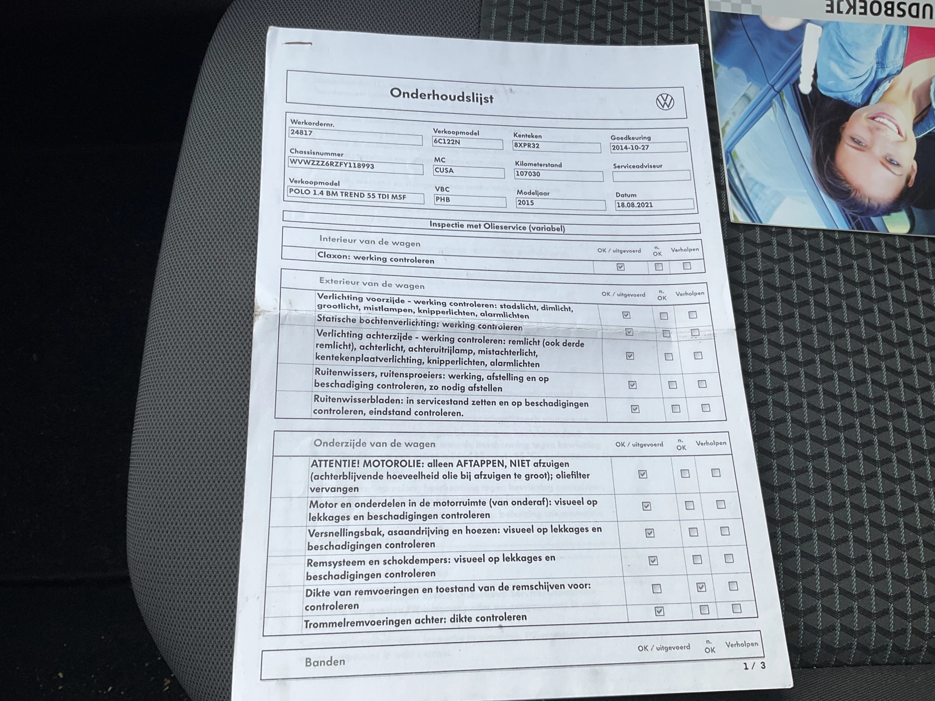 Hoofdafbeelding Volkswagen Polo