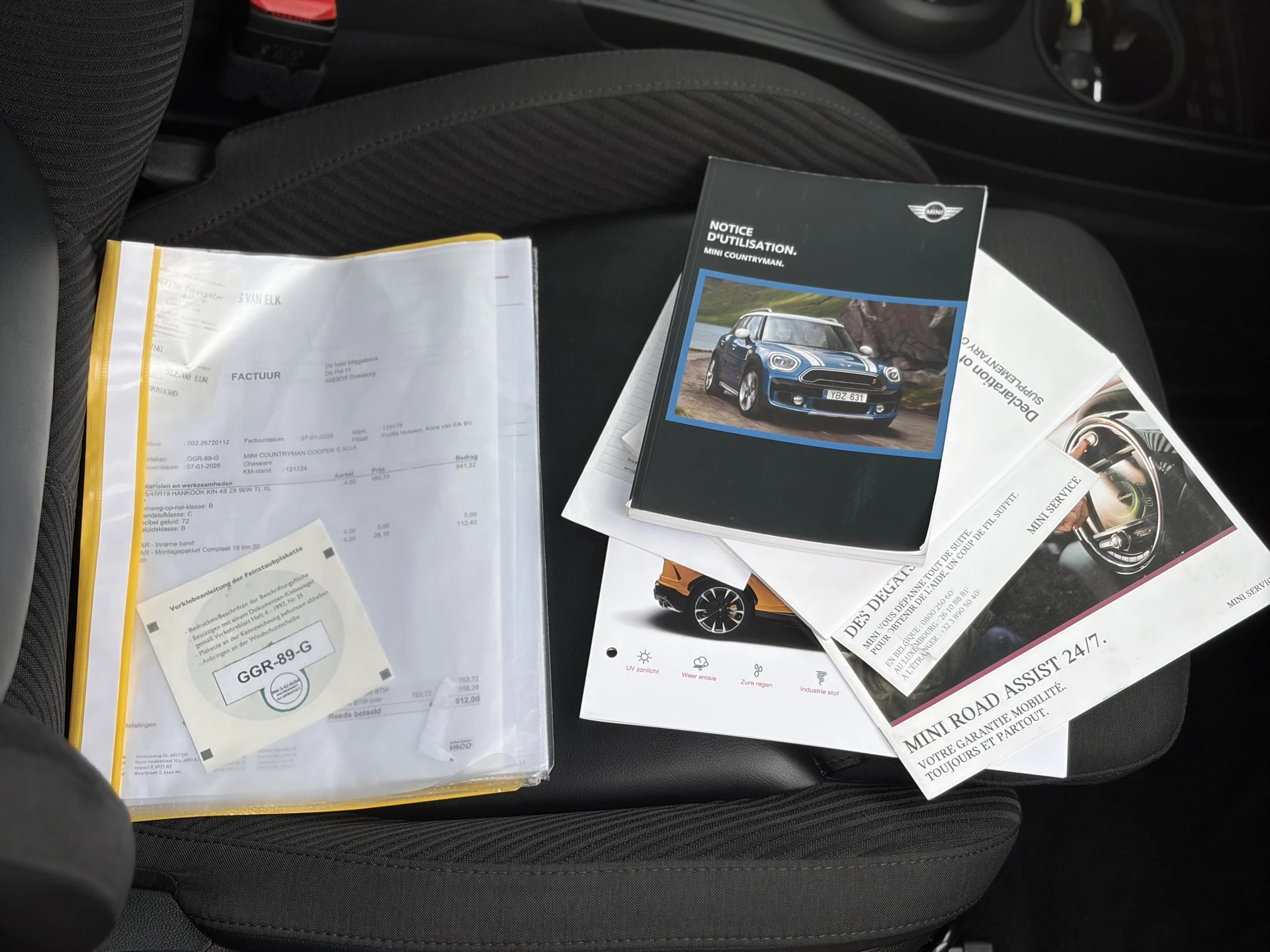 Hoofdafbeelding MINI Countryman