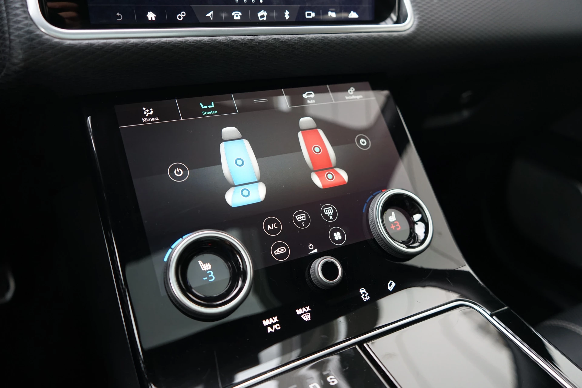 Hoofdafbeelding Land Rover Range Rover Velar