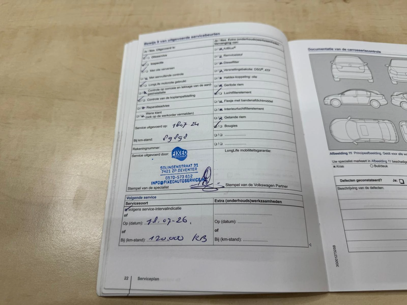 Hoofdafbeelding Volkswagen Polo