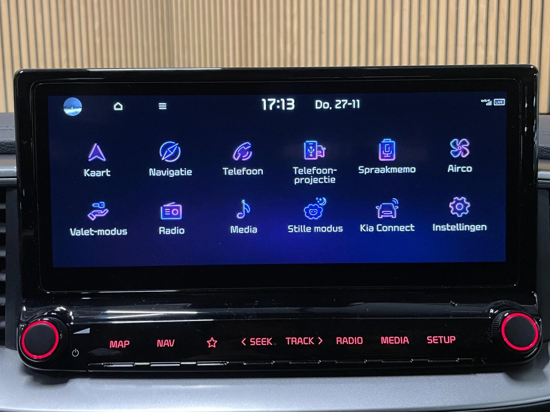 Hoofdafbeelding Kia Ceed Sportswagon