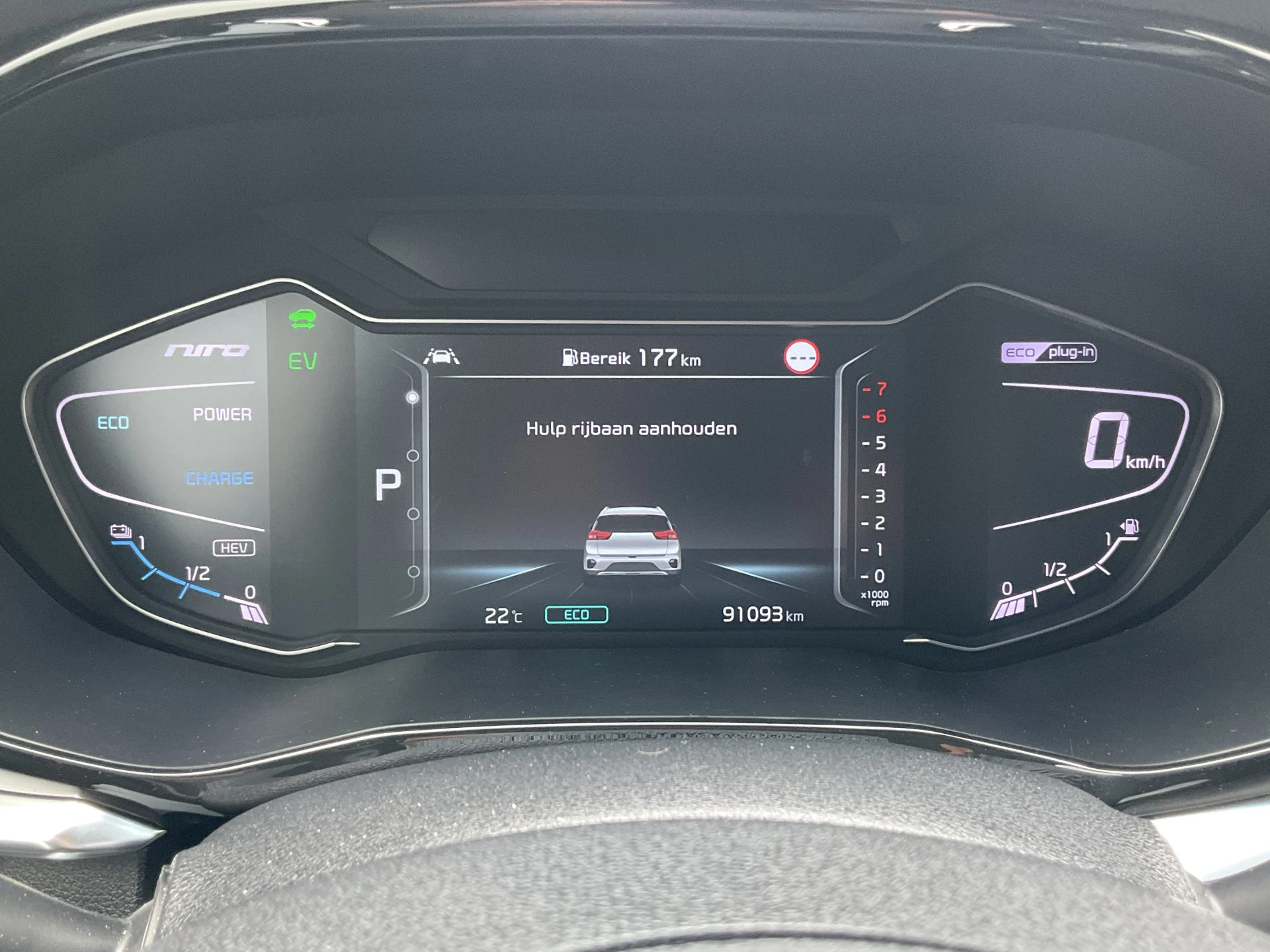 Hoofdafbeelding Kia Niro