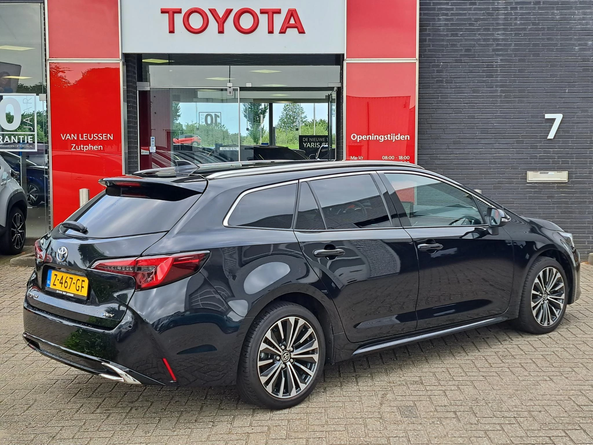 Hoofdafbeelding Toyota Corolla Touring Sports