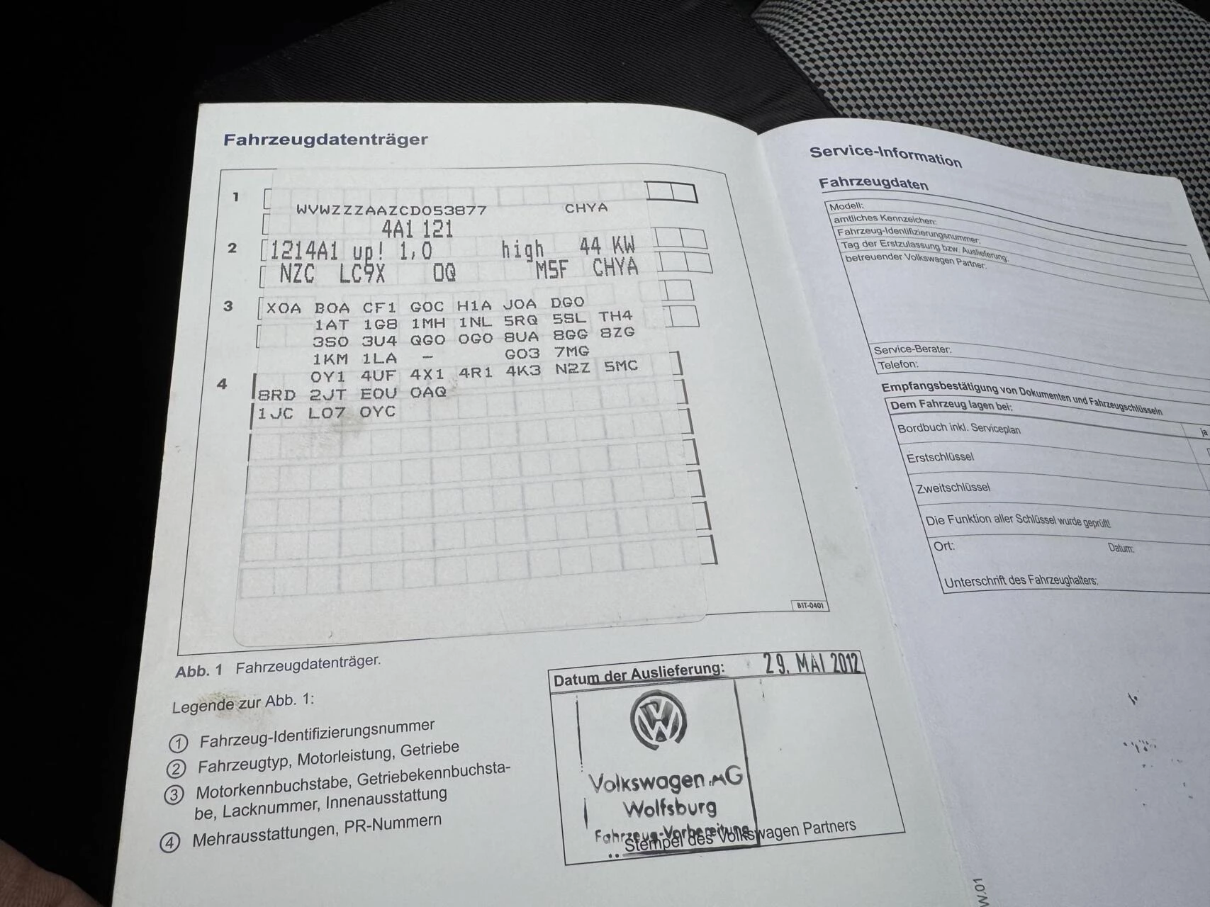 Hoofdafbeelding Volkswagen up!