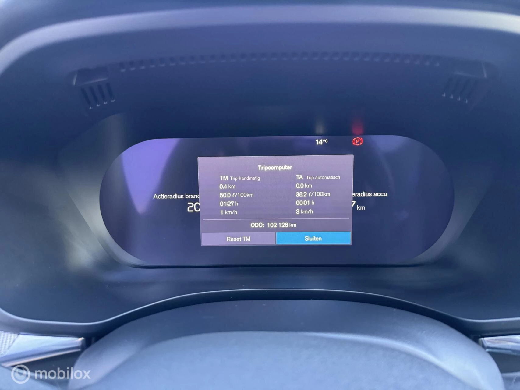 Hoofdafbeelding Volvo XC60