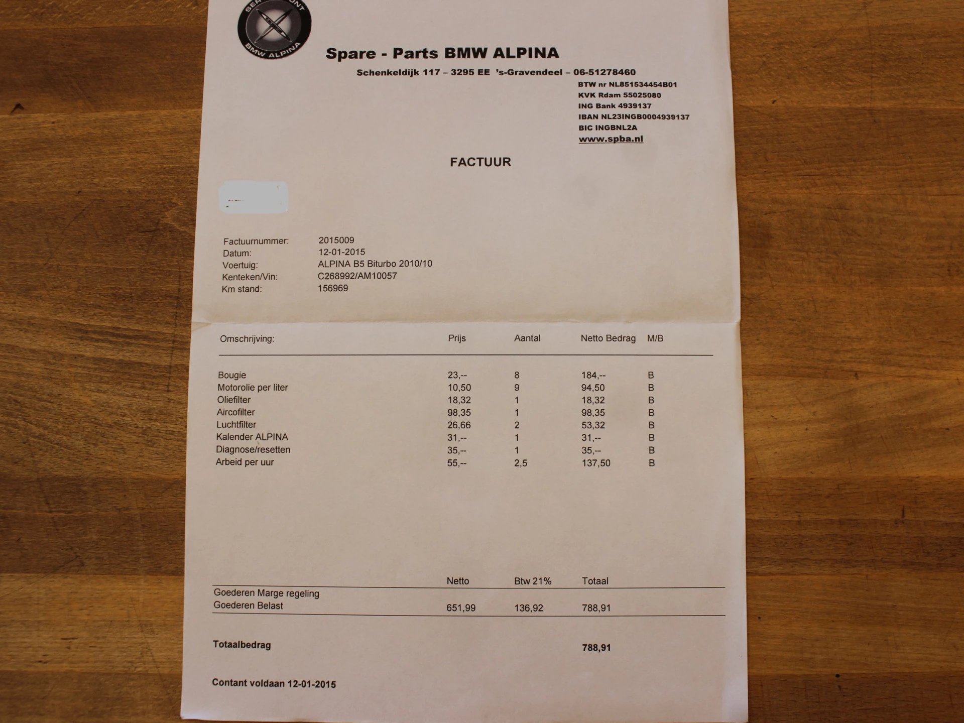 Hoofdafbeelding Alpina B5