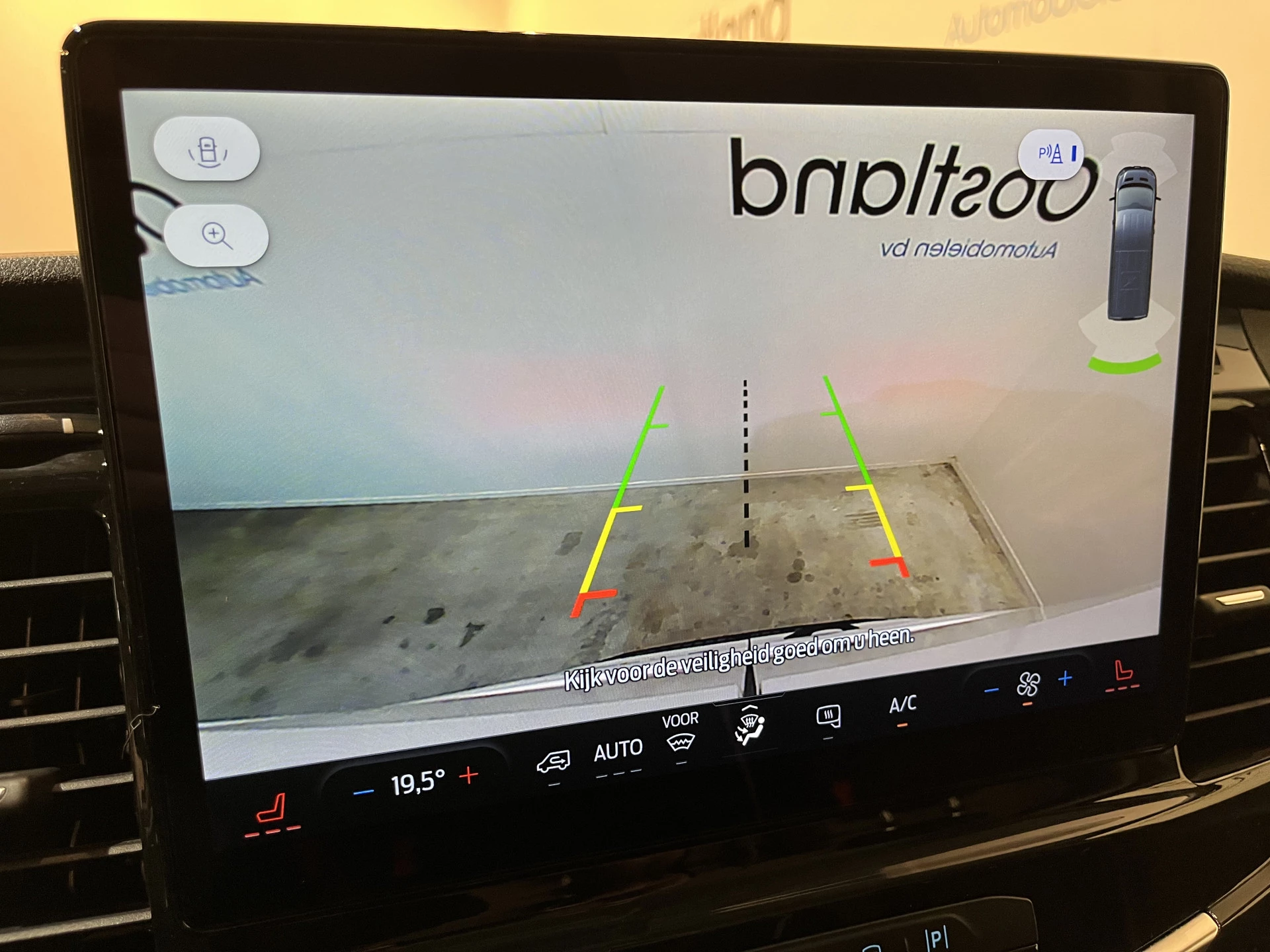 Hoofdafbeelding Ford E-Transit