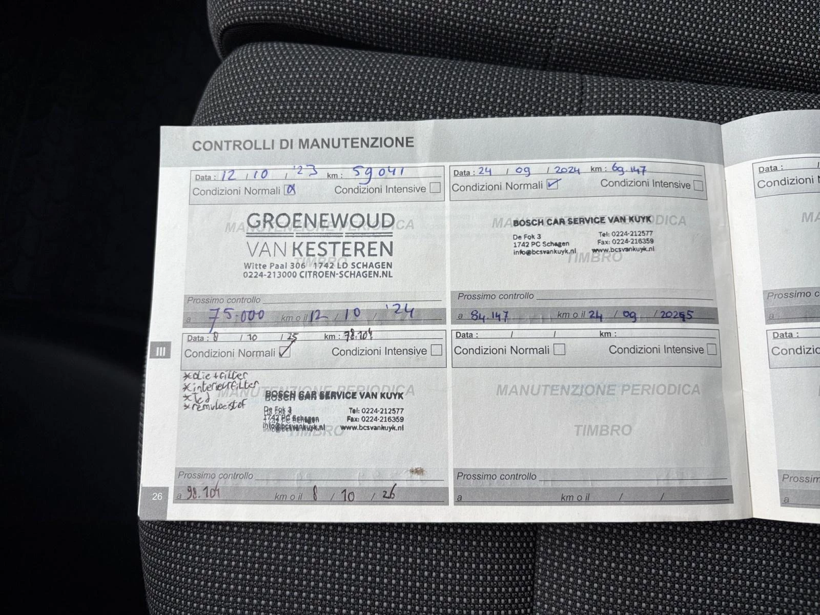 Hoofdafbeelding Peugeot Partner