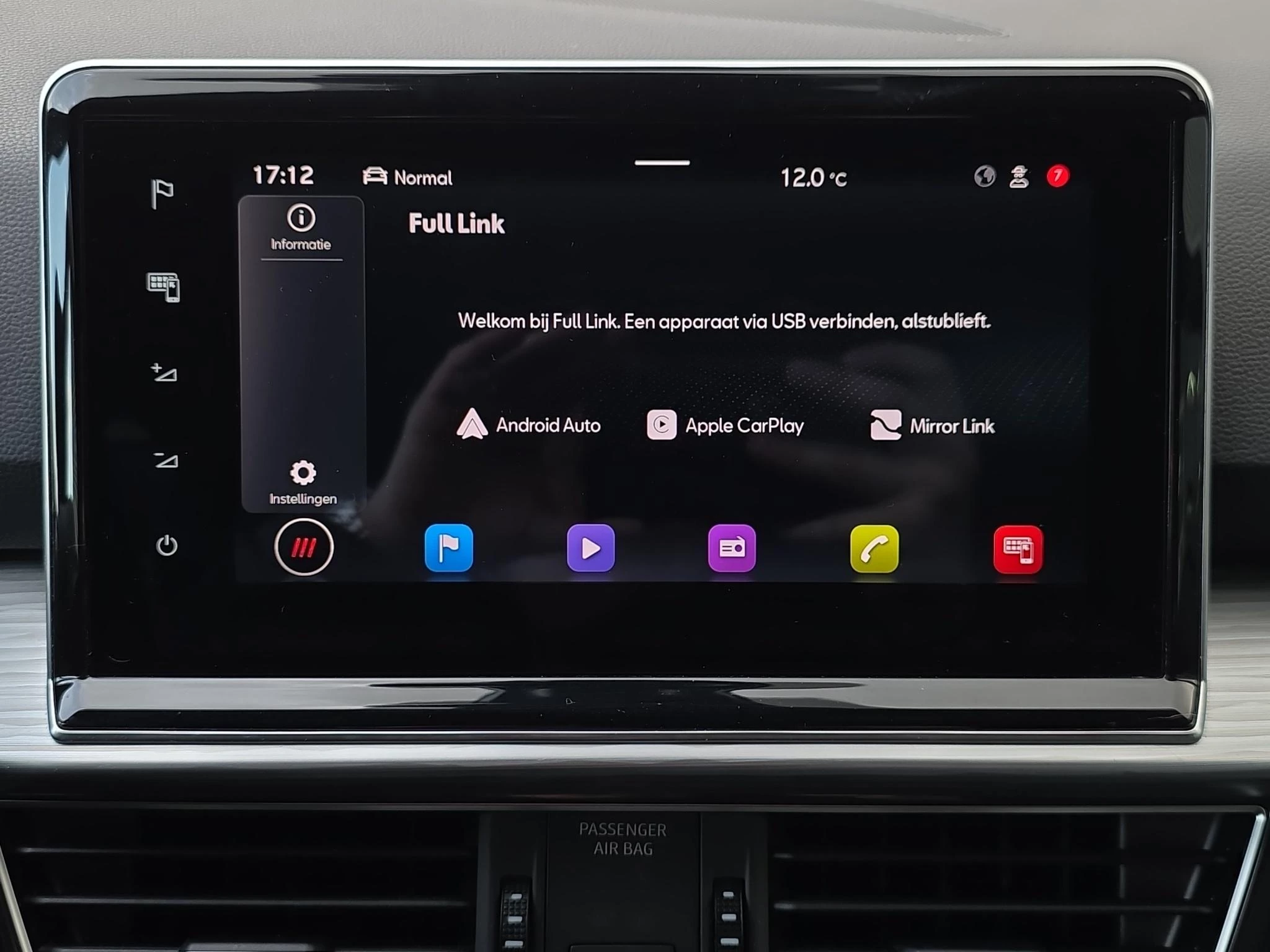 Hoofdafbeelding SEAT Tarraco