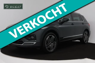 Seat Tarraco 1.5 TSI Xcellence (PANORAMADAK, ACHTERUITRIJCAMERA, PARKEERSENSOREN, NAVIGATIE, CRUISE ADAPTIEF, GOED ONDERHOUDEN)