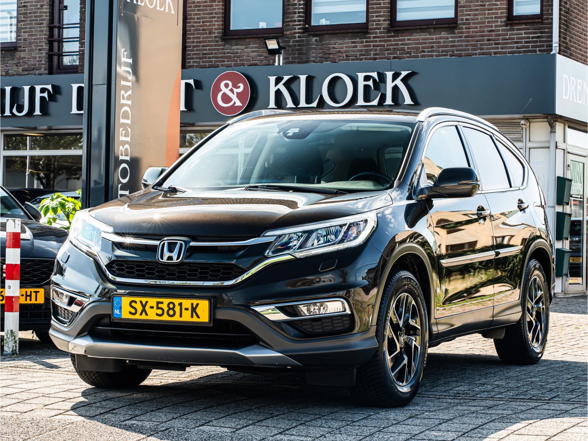 Hoofdafbeelding Honda CR-V