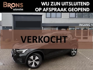 Volvo XC40 1.5 T4 Recharge Inscription Expression