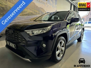 Toyota RAV4 2.0 VVT-iE Style / Trekh. / 1500kg trek/ Orig.NL