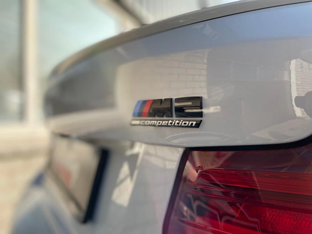 Hoofdafbeelding BMW M2