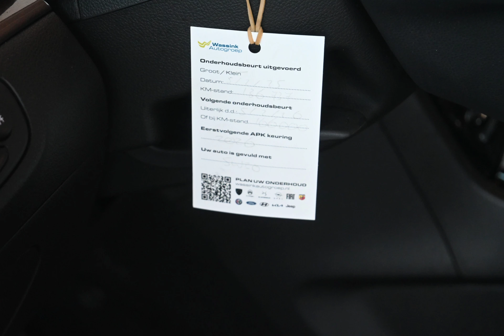 Hoofdafbeelding Opel Mokka X