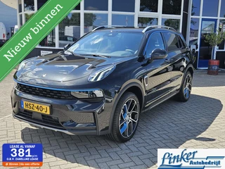 Lynk & Co 01 1.5 Hybride ZWARTE HEMEL 360CAM GARANTIE