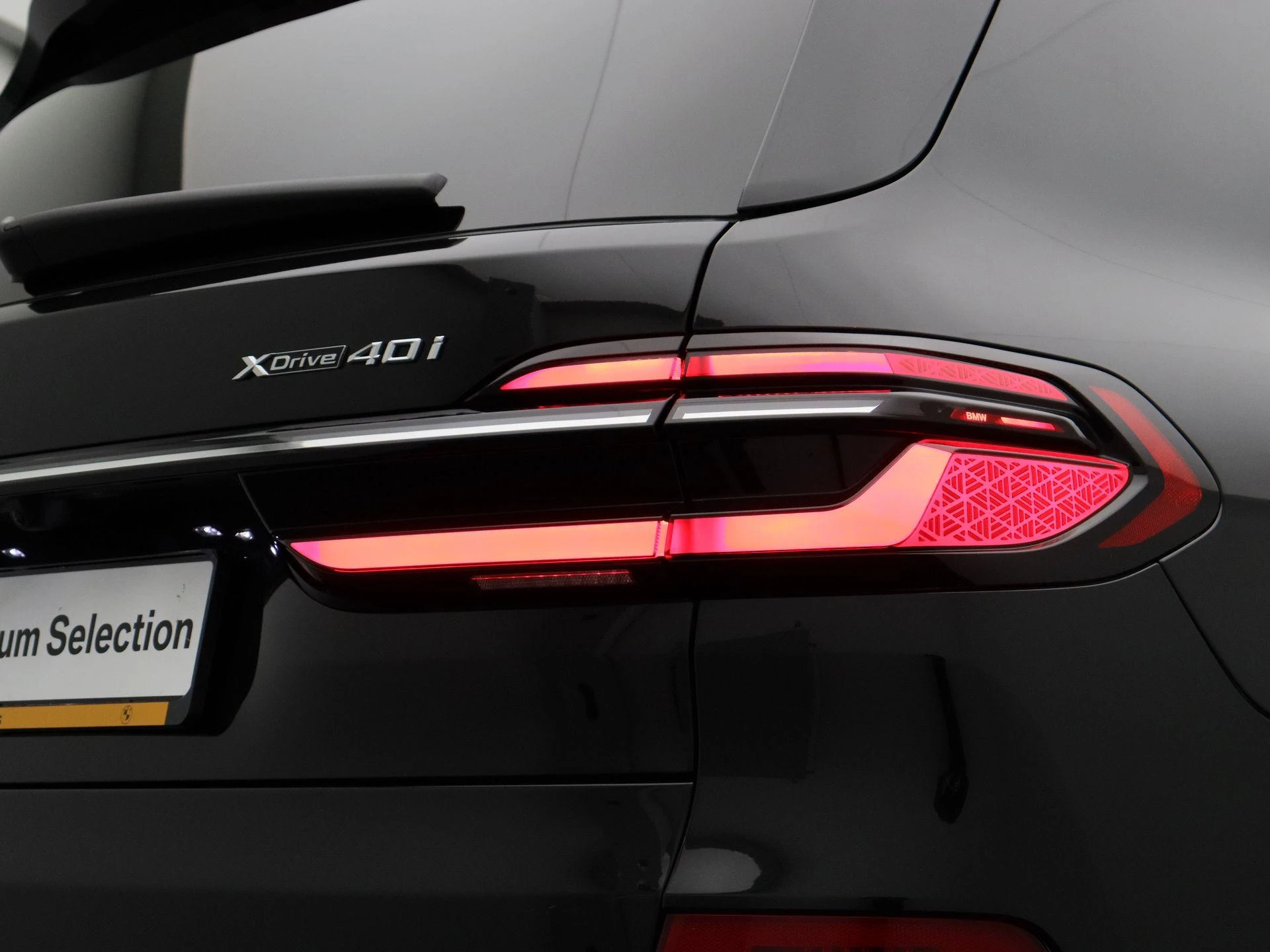 Hoofdafbeelding BMW X7