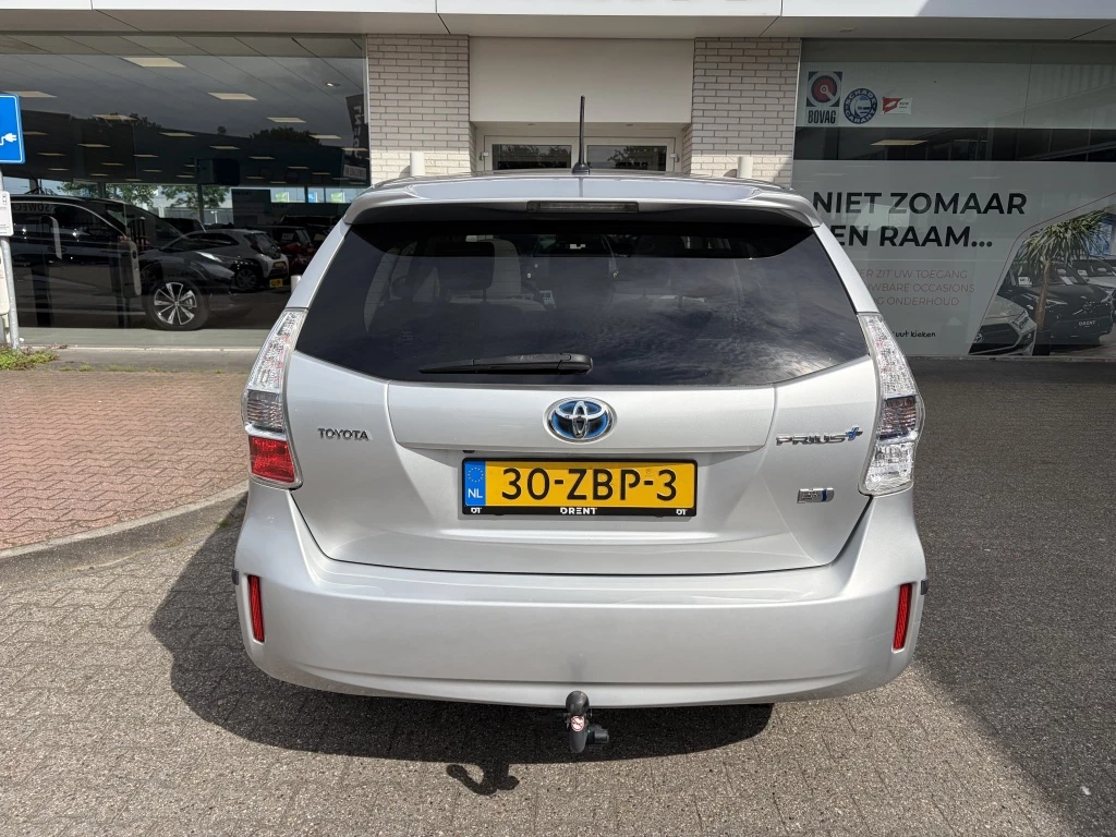Hoofdafbeelding Toyota Prius