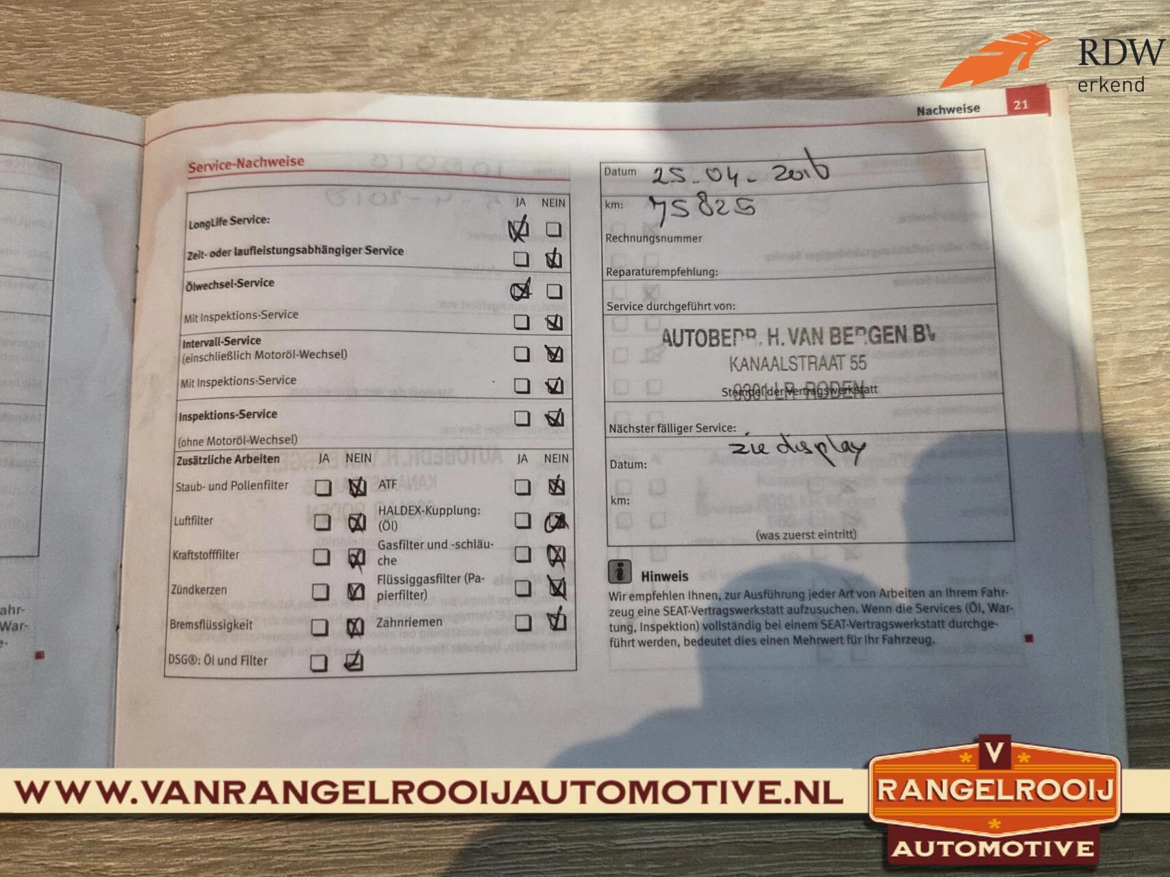 Hoofdafbeelding SEAT Ibiza