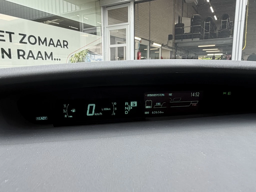 Hoofdafbeelding Toyota Prius